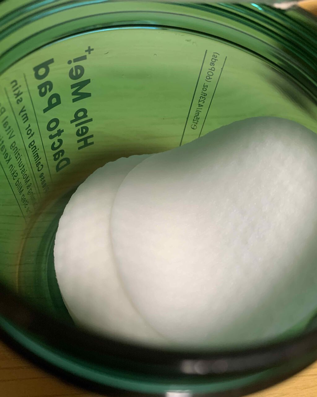 ヘルプミー! ポア-Tパッド/One-day's you/トナーパッドを使ったクチコミ（2枚目）