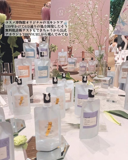 ケアナボーテ VC10 濃美容液/ケアナボーテ/美容液を使ったクチコミ(7枚目)