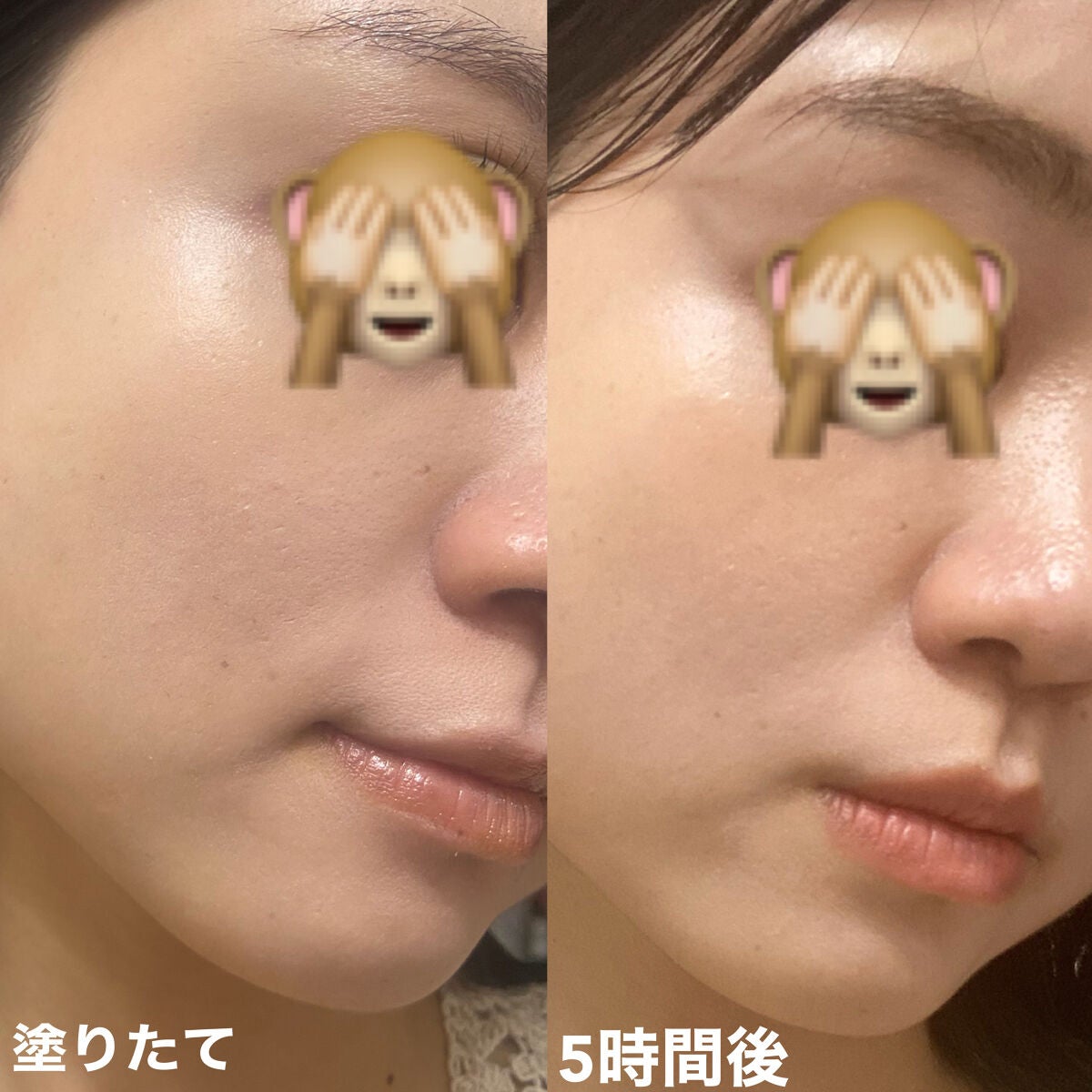 サンシェルター トーンアップCC/DECORTÉ/CCクリームを使ったクチコミ(4枚目)