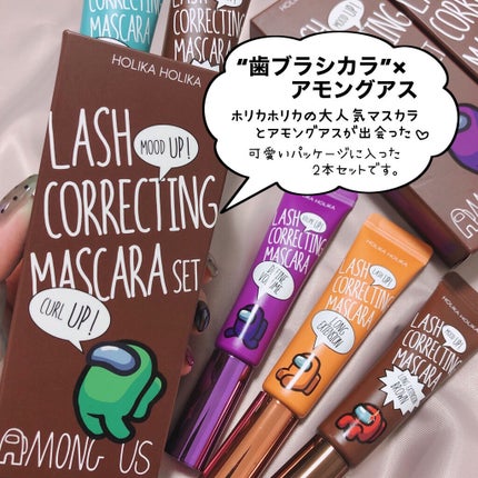 ホリカホリカ ラッシュコレクティングマスカラ/HOLIKA HOLIKA/マスカラを使ったクチコミ(2枚目)