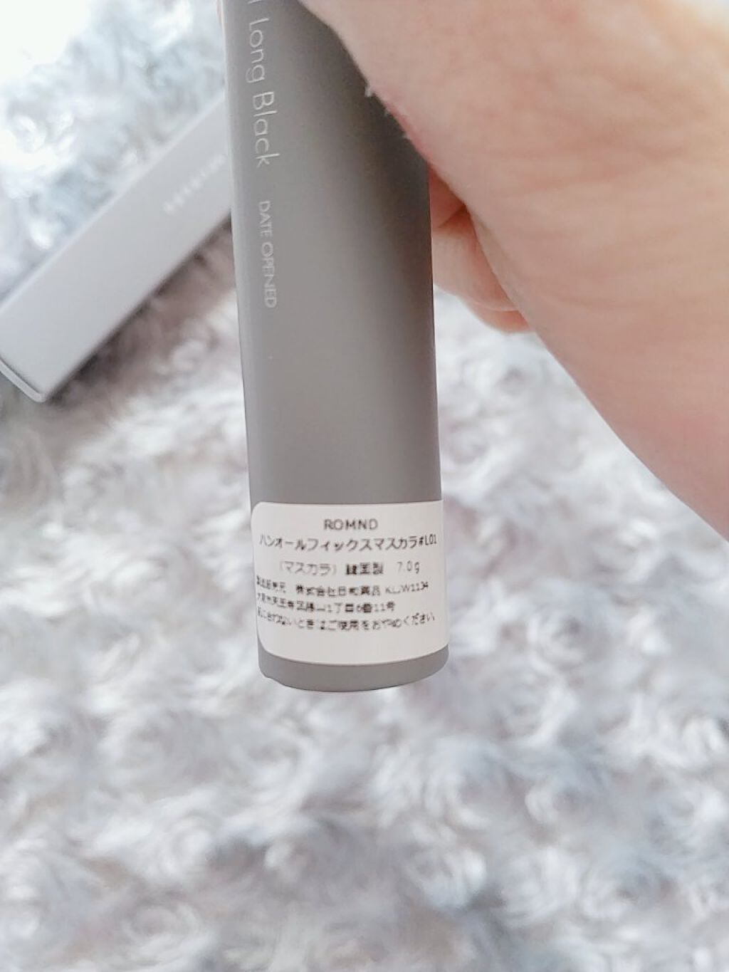 ジューシーラスティングティント/rom&nd/リップティントを使ったクチコミ（3枚目）