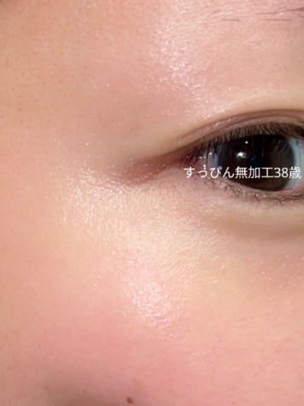 白潤薬用美白化粧水しっとりタイプ   /肌ラボ/化粧水を使ったクチコミ(3枚目)