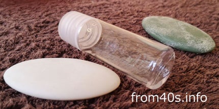 P.G.C.D. トライアルセット/P.G.C.D.(ペー・ジェー・セー・デー)/トライアルキットを使ったクチコミ(1枚目)