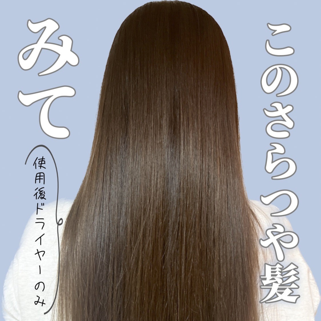 クレイクリームシャンプー(モイスト)/cocone/市販シャンプーを使ったクチコミ(2枚目)