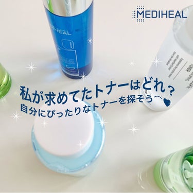 ラボケア ハートリーフピュアカーミングトナー/MEDIHEAL/化粧水を使ったクチコミ（1枚目）