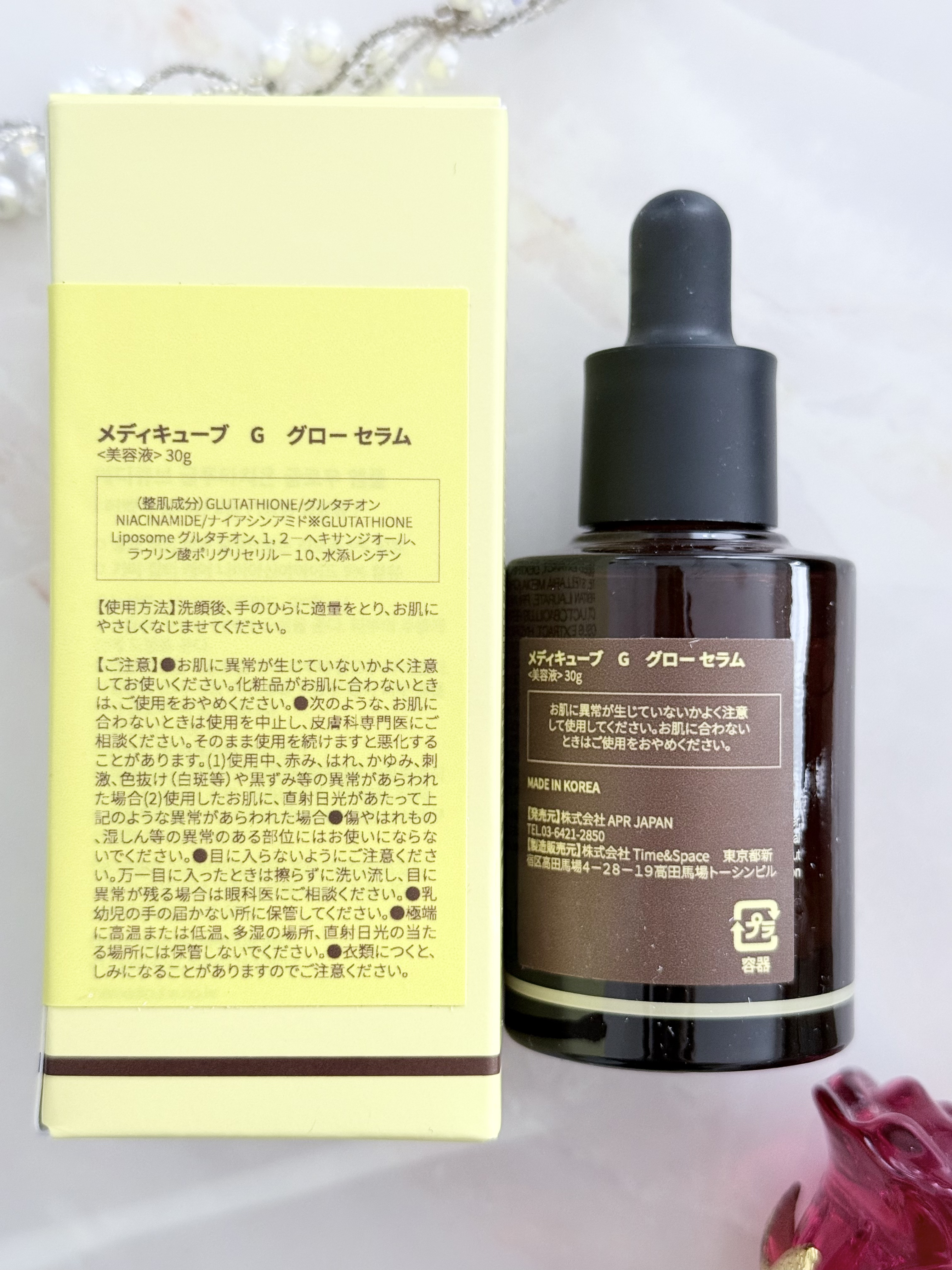 グルタチオングロウアンプル/MEDICUBE/美容液を使ったクチコミ（3枚目）