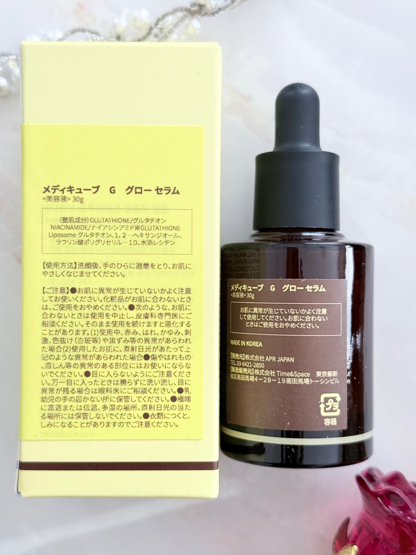 グルタチオングロウアンプル/MEDICUBE/美容液を使ったクチコミ(3枚目)