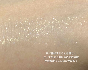 ジルスチュアート クリスタルブルーム ジェリービジュー 07 Eternal Dazzle/JILL STUART/ジェル・クリームアイシャドウを使ったクチコミ（2枚目）