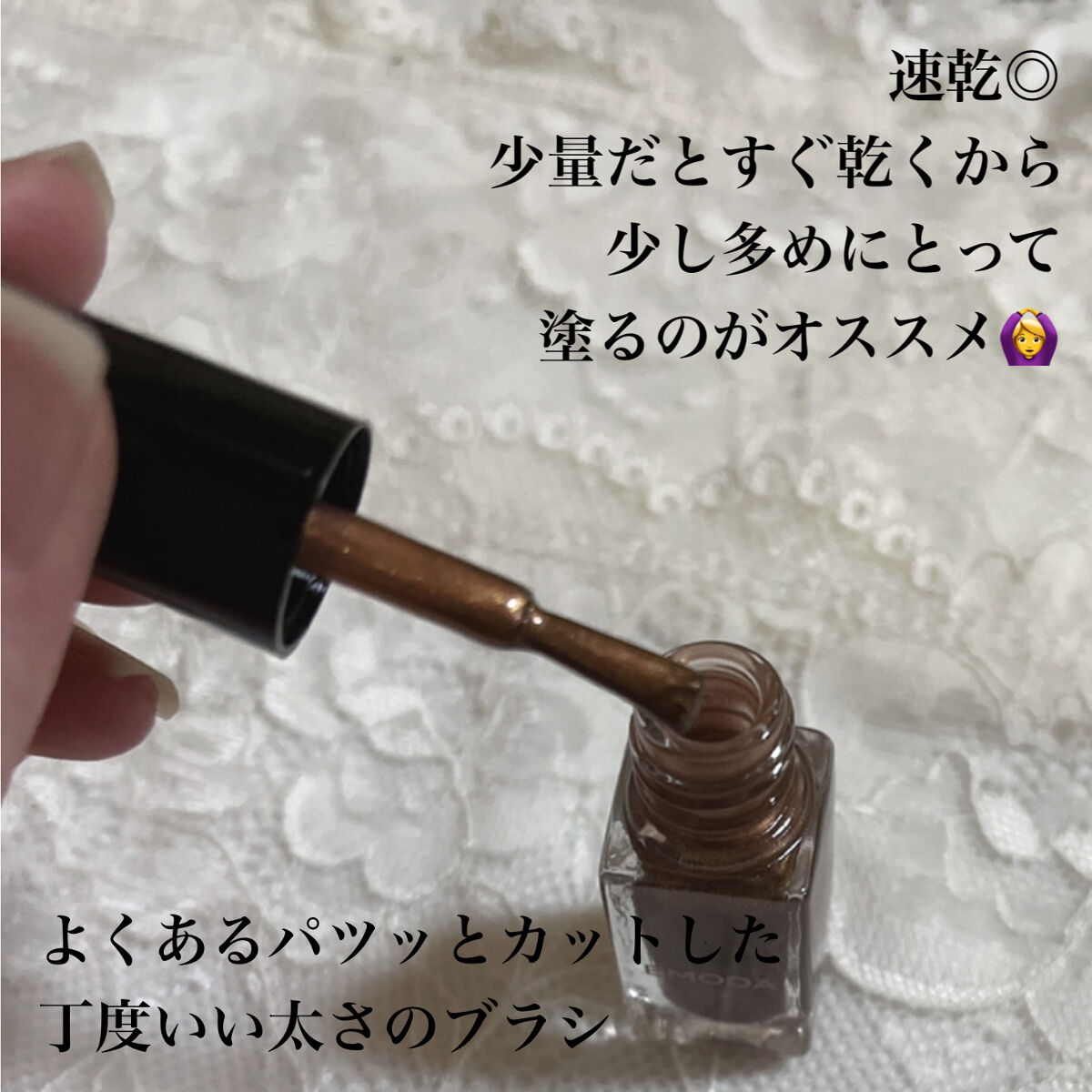 を使ったクチコミ（3枚目）