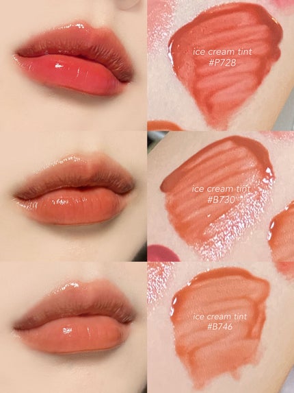 リップスティックアイスクリームティント/COLORKEY/口紅を使ったクチコミ(7枚目)