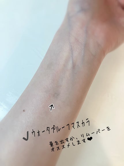 リフレッシングクレンジングオイル 日本柚子/Nursery(ナーセリー)/オイルクレンジングを使ったクチコミ(2枚目)