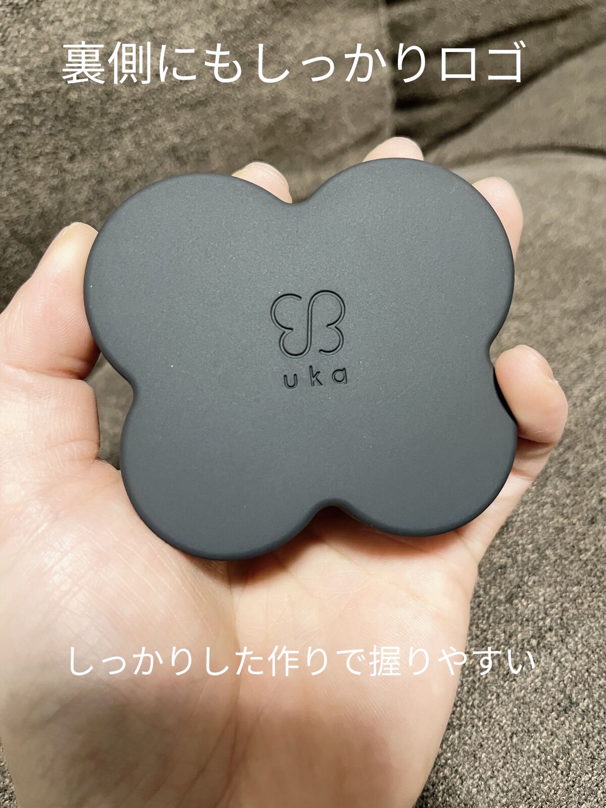 uka scalp brush kenzan/uka/スカルプブラシを使ったクチコミ（3枚目）