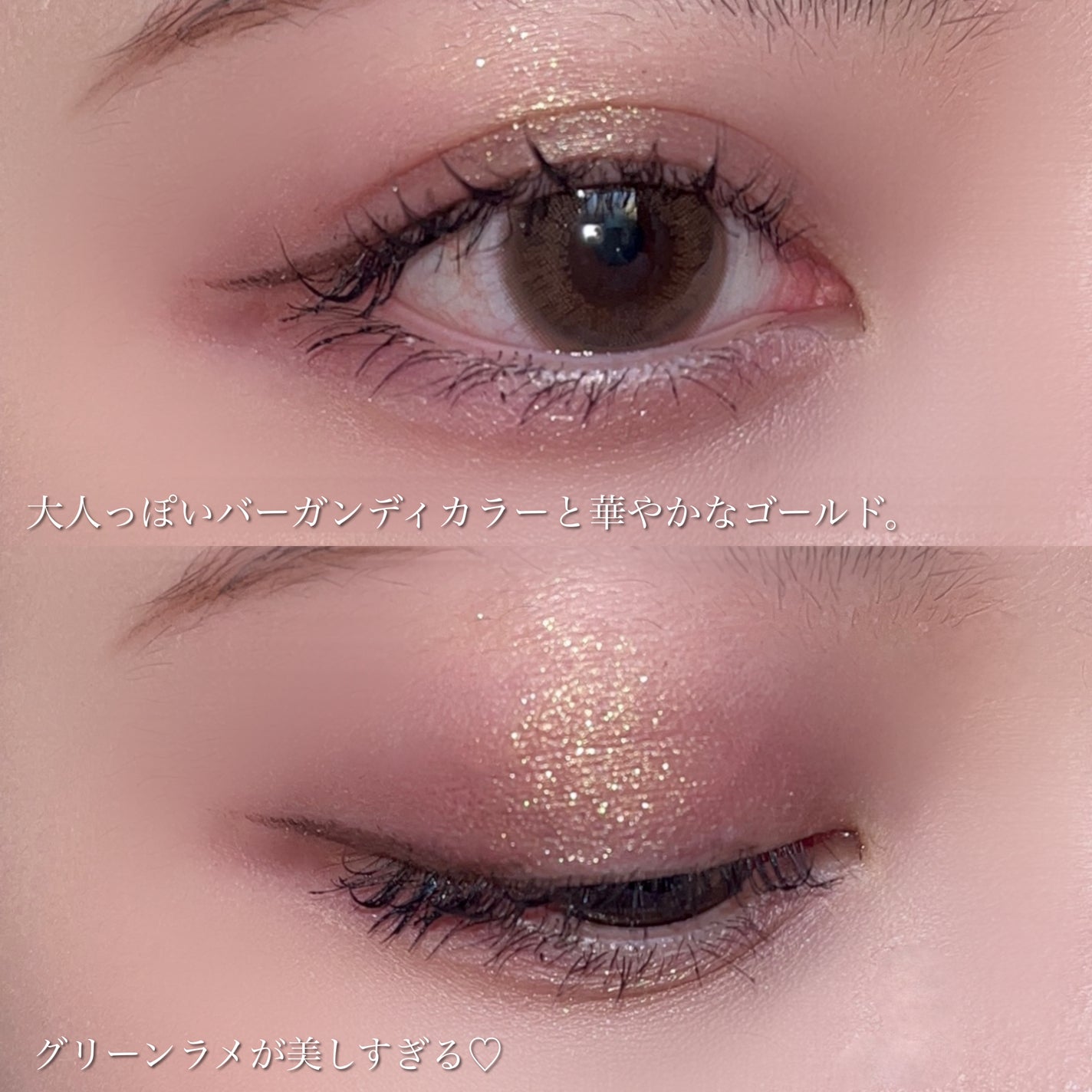 リュクス アイシャドウ デュオ/BOBBI BROWN/アイシャドウパレットを使ったクチコミ(6枚目)