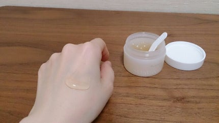 リバイタライジング濃密ジェル/スキンケールド/オールインワン化粧品を使ったクチコミ(2枚目)