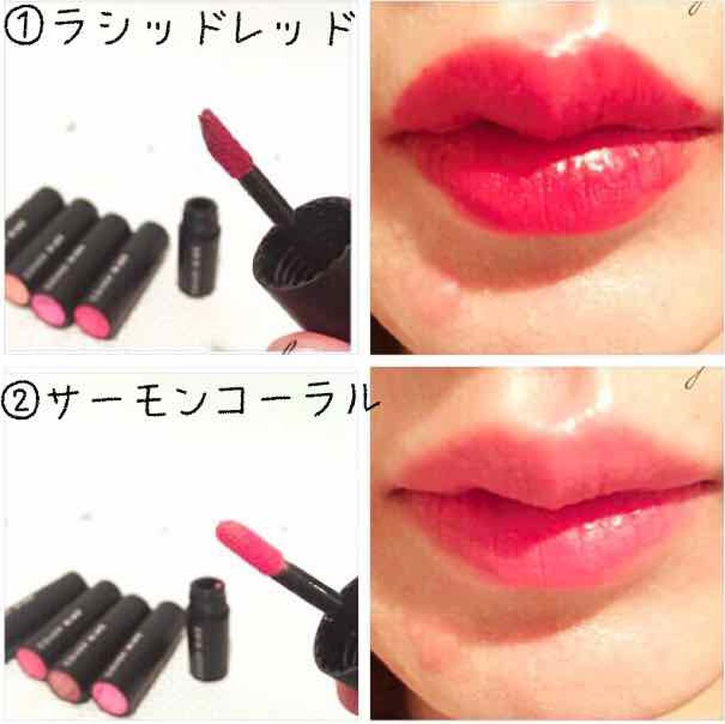 カバーナイン リップティント5点セット/COVER NINE/リップティントを使ったクチコミ（2枚目）