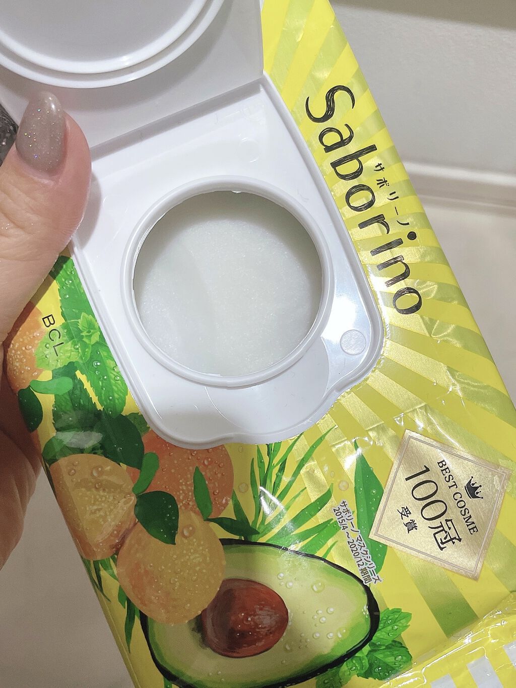 目ざまシート ひきしめタイプ/サボリーノ/シートマスク・パックを使ったクチコミ（2枚目）