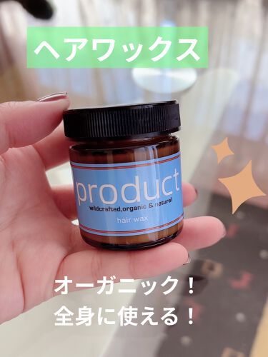 ②新品◊*゜ザ・プロダクト ヘアワックス 15個set www.hojf.com.br