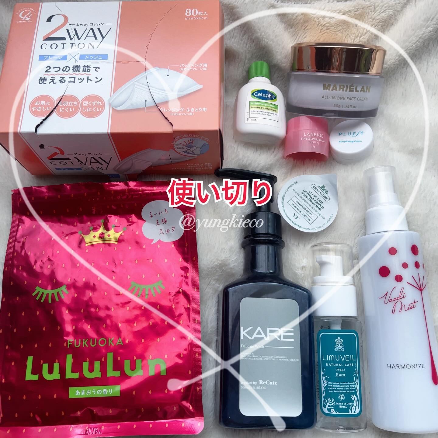 2WAYコットン/コットン・ラボ/コットンを使ったクチコミ（1枚目）