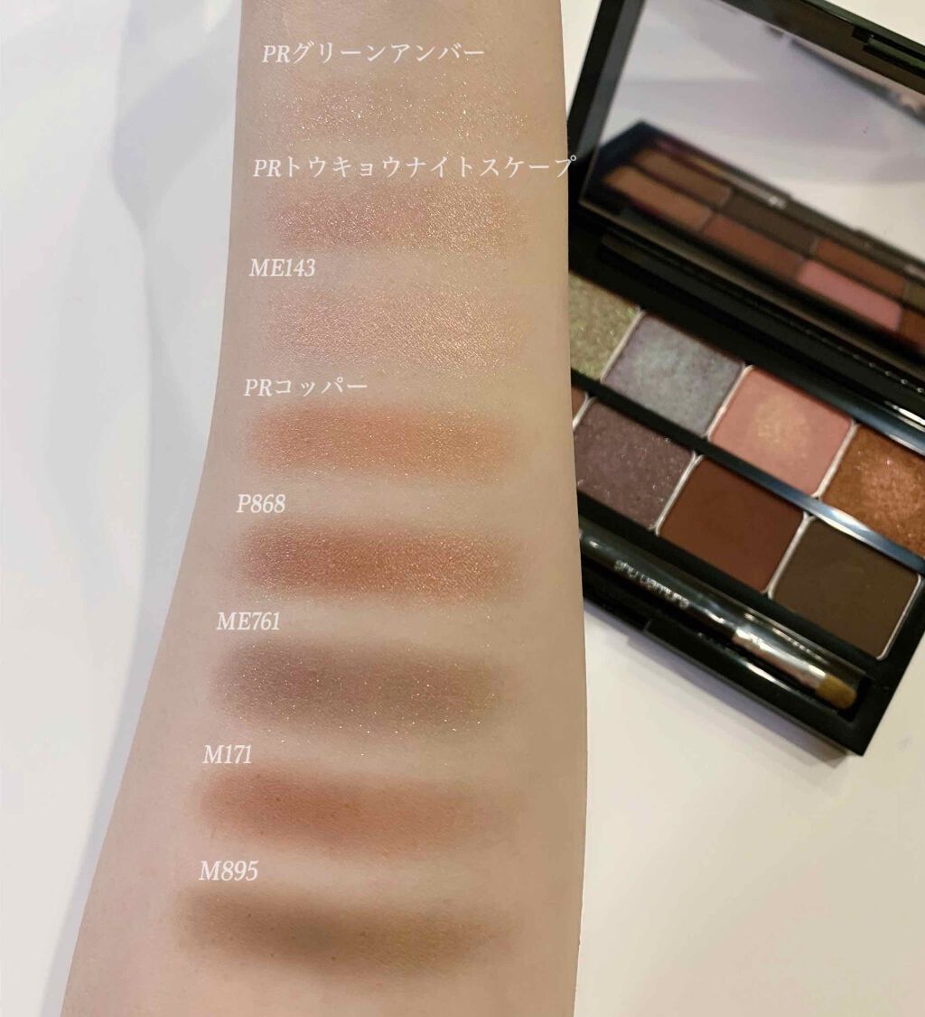 プレスド アイシャドー(レフィル)/shu uemura/単色アイシャドウを使ったクチコミ(3枚目)