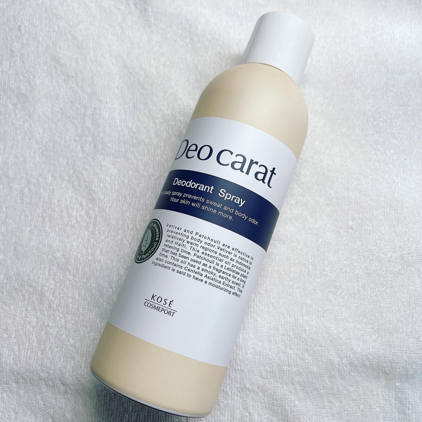 デオカラット 薬用デオドラント ボディシート/デオカラット/ボディシートを使ったクチコミ(6枚目)