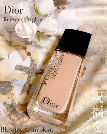 【旧】ディオールスキン フォーエヴァー フルイド グロウ 1CR クール ロージー/Dior/リキッドファンデーションを使ったクチコミ（1枚目）