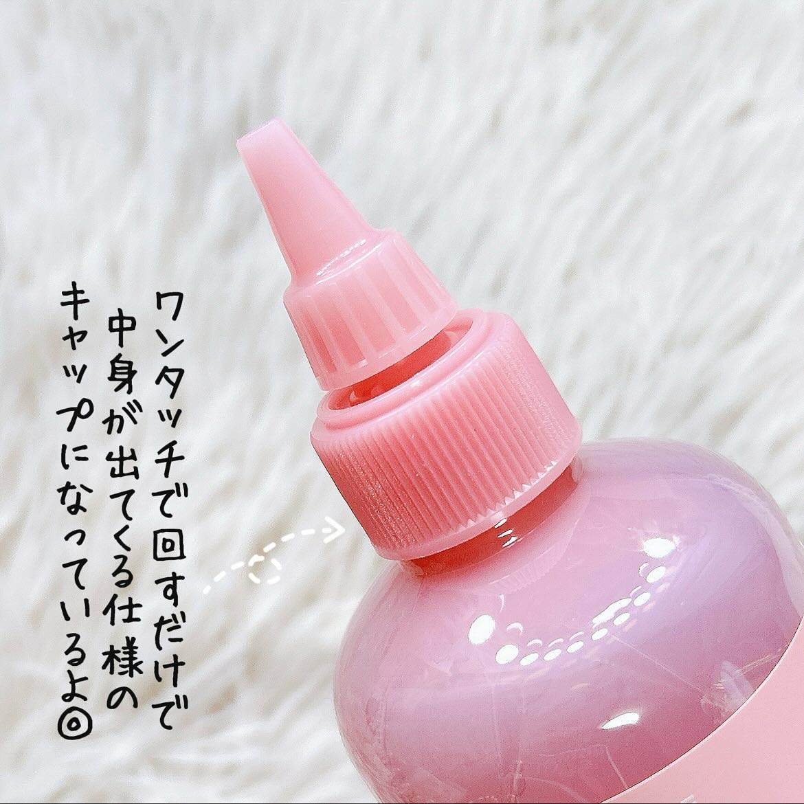 ピンクアロエビタトナー/APRILSKIN/化粧水を使ったクチコミ（3枚目）