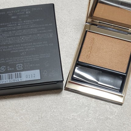 メルティング パウダー ブラッシュ/SUQQU/パウダーチークを使ったクチコミ(1枚目)