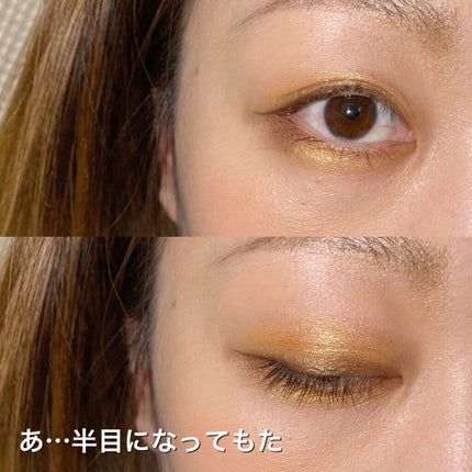 パーツリサイズシャドウ/KATE/アイシャドウパレットを使ったクチコミ(3枚目)