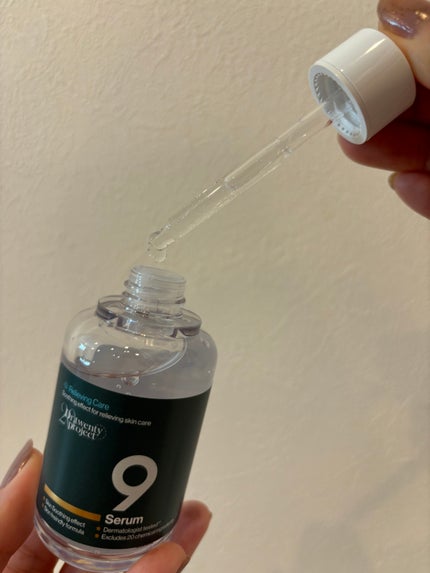 ナインセラム/Dr.Twenty Project/美容液を使ったクチコミ(2枚目)