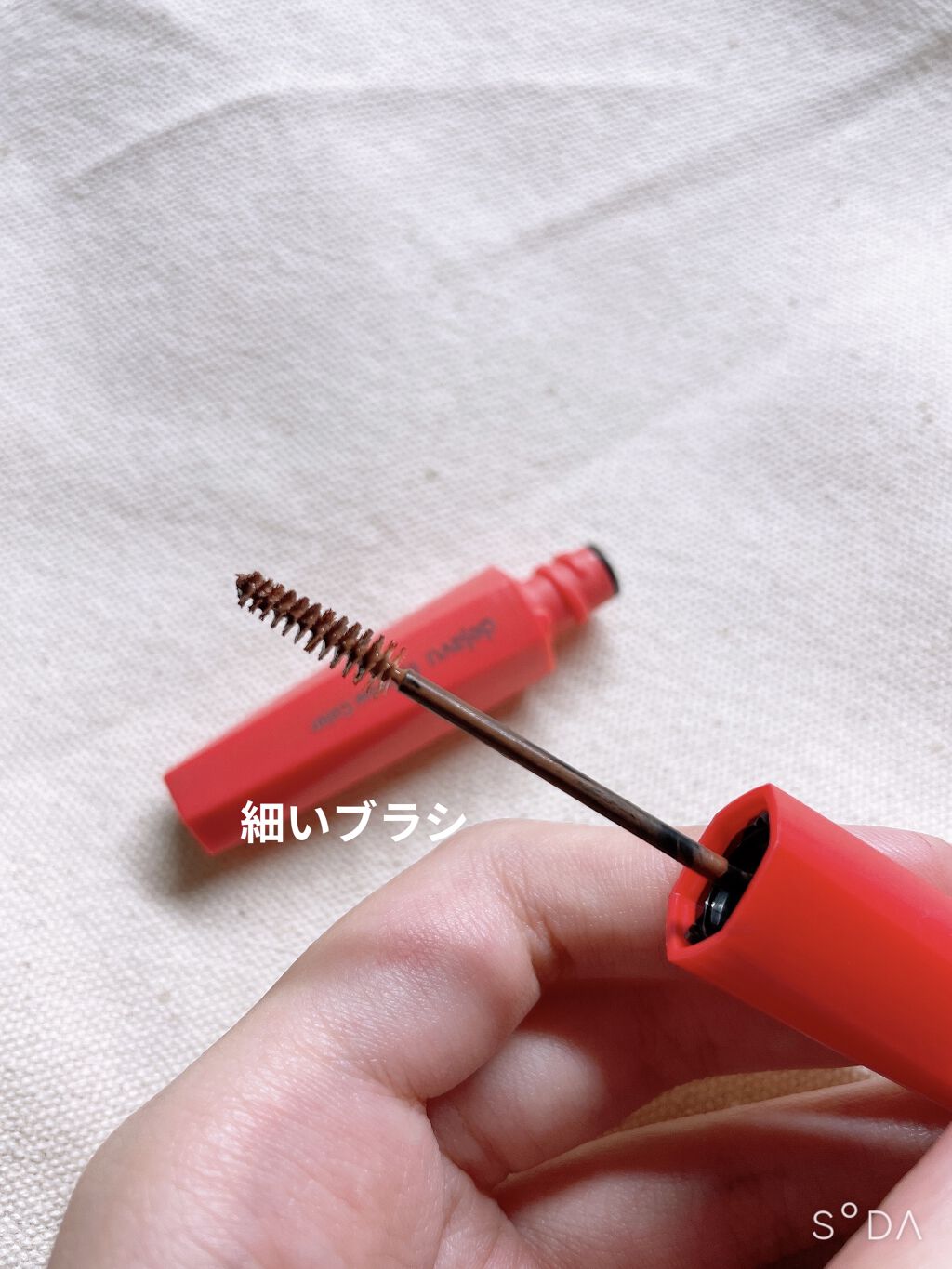 フィルム眉カラー/デジャヴュ/眉マスカラを使ったクチコミ（2枚目）