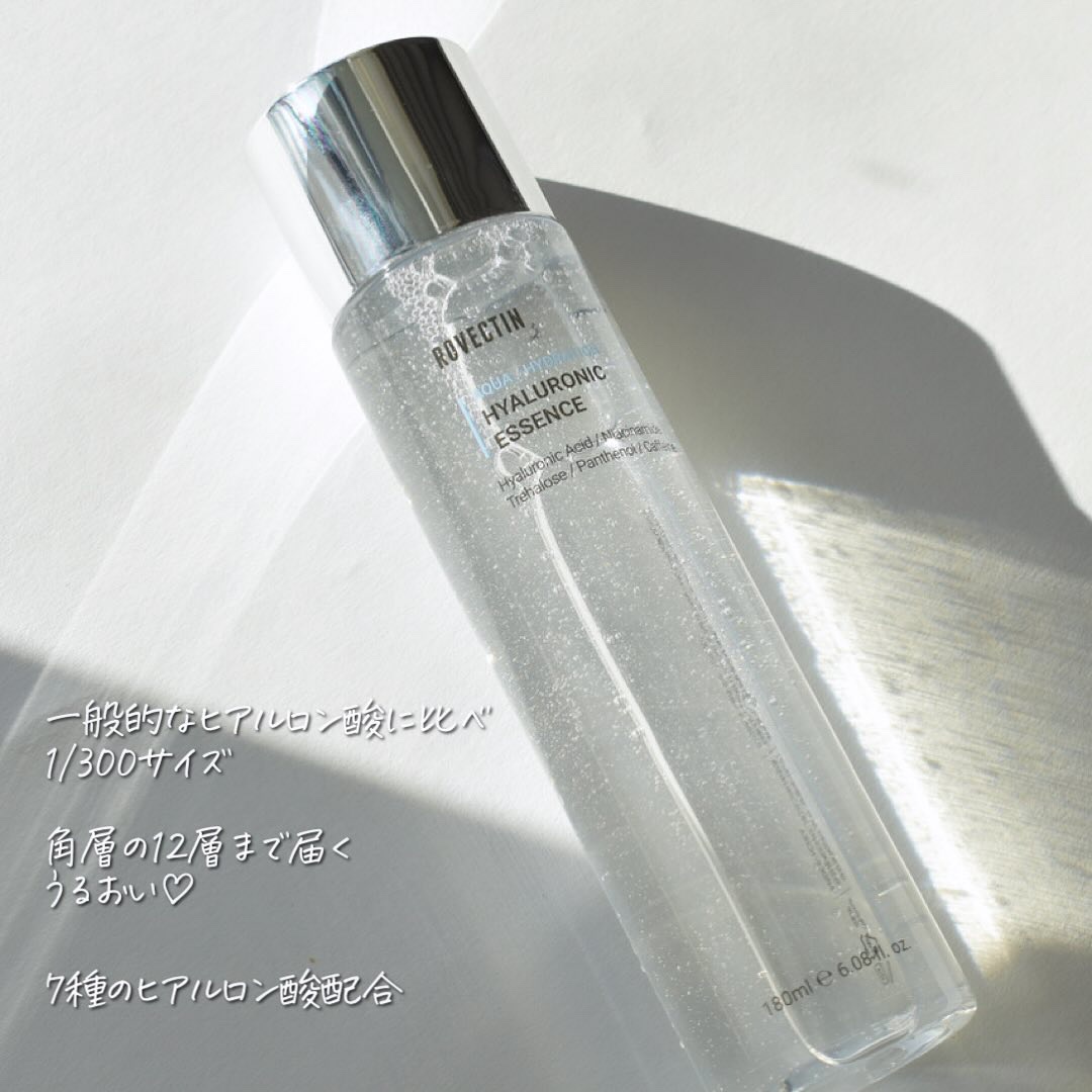 アクアヒアルロニックエッセンス/ロベクチン/化粧水を使ったクチコミ（3枚目）