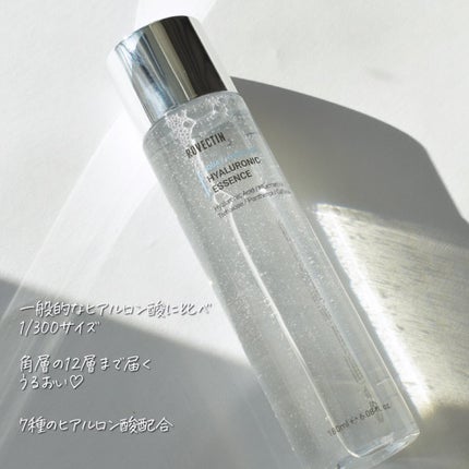 アクアヒアルロニックエッセンス/ロベクチン/化粧水を使ったクチコミ(3枚目)