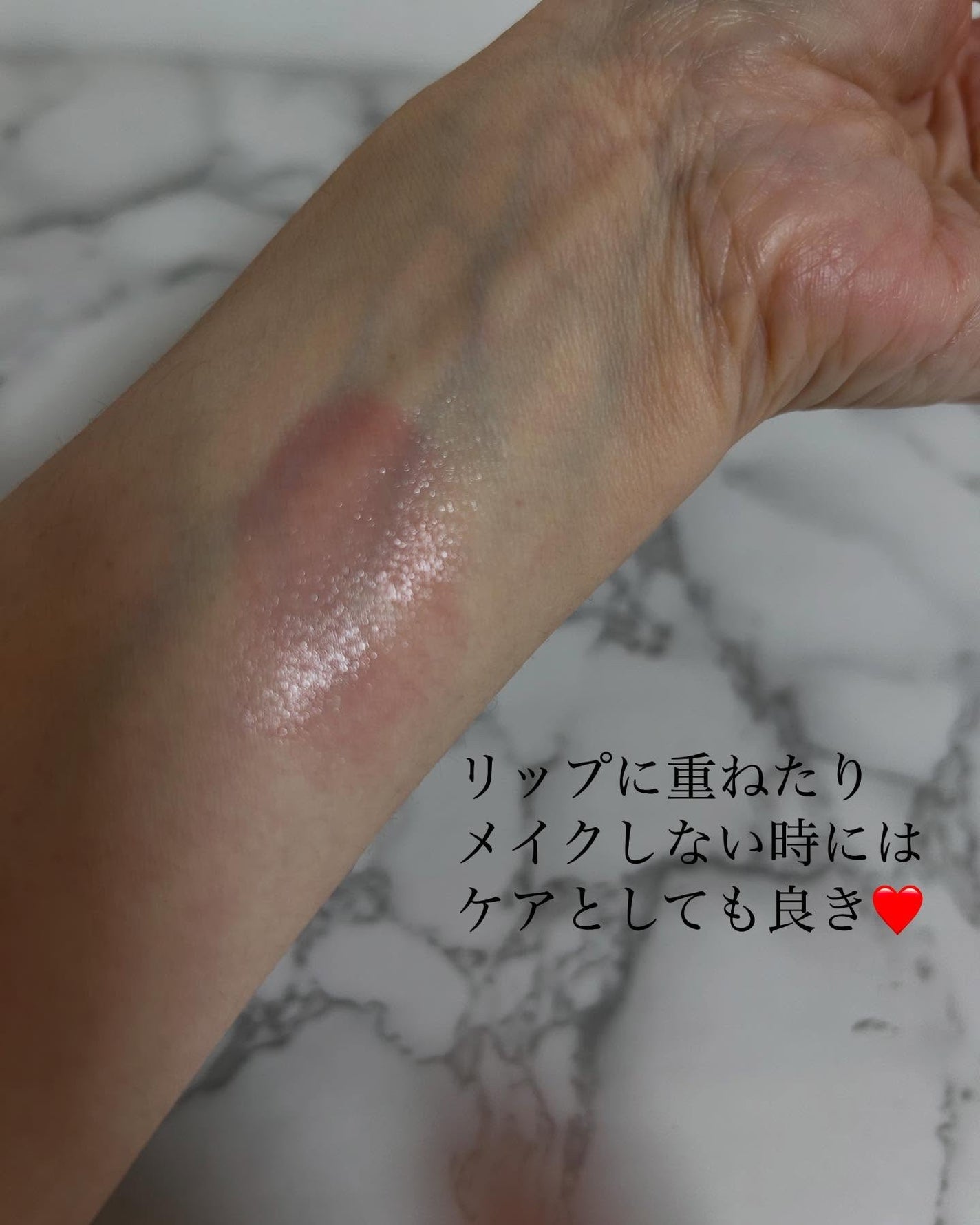 ã㌠on LIPS ãRIMMELã®ðOHMYGLOSSLIPOIL04ããããã¬ã..ãïŒ4æç®ïŒ