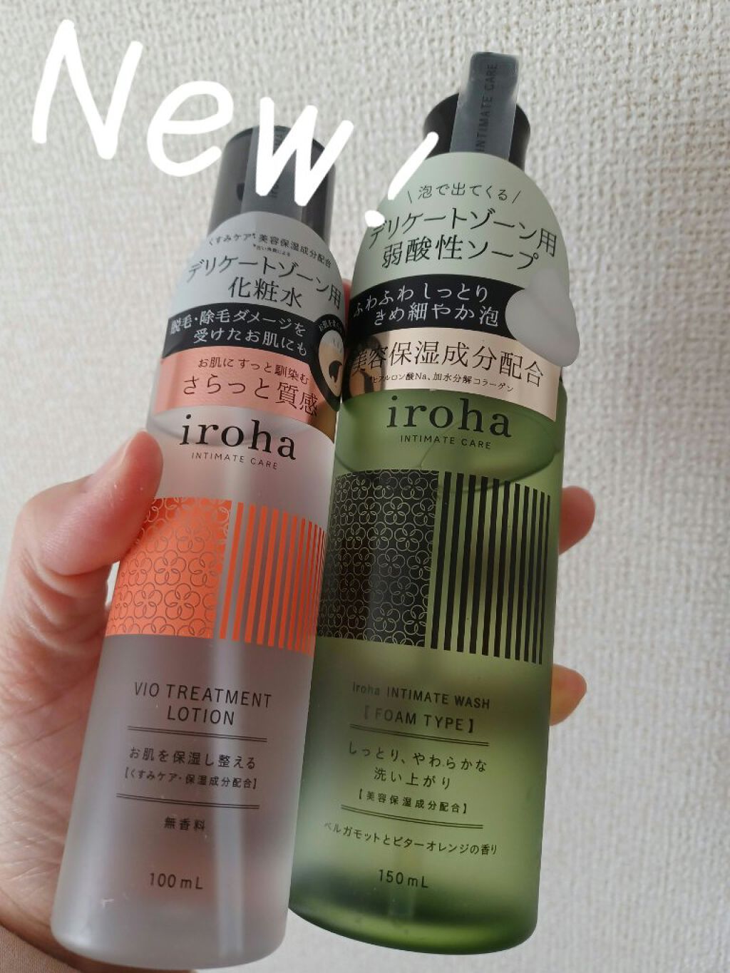 VIO TREATMENT LOTION/iroha INTIMATE CARE/デリケートゾーンケアを使ったクチコミ（1枚目）