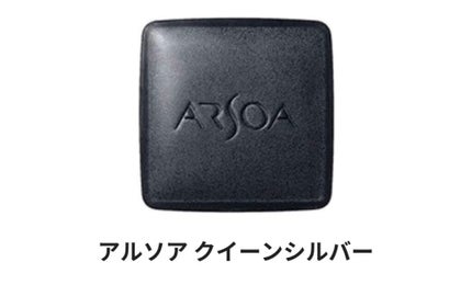アルソア クイーンシルバー/アルソア/洗顔石鹸を使ったクチコミ(1枚目)