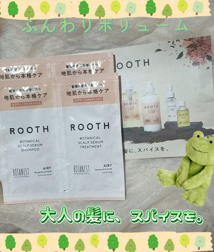 ブルーム ボックス/BLOOMBOX/その他を使ったクチコミ(1枚目)