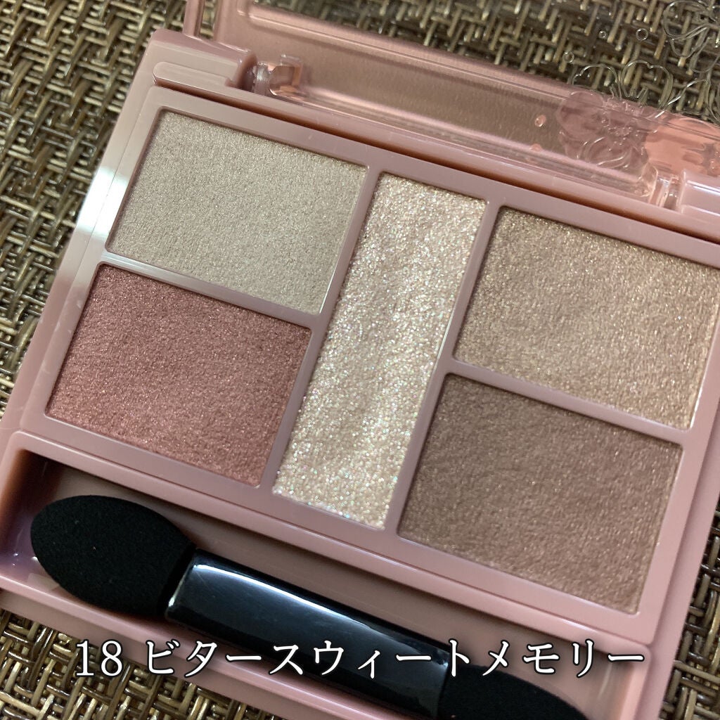 パーフェクトスタイリストアイズ/キャンメイク/アイシャドウパレットを使ったクチコミ(2枚目)