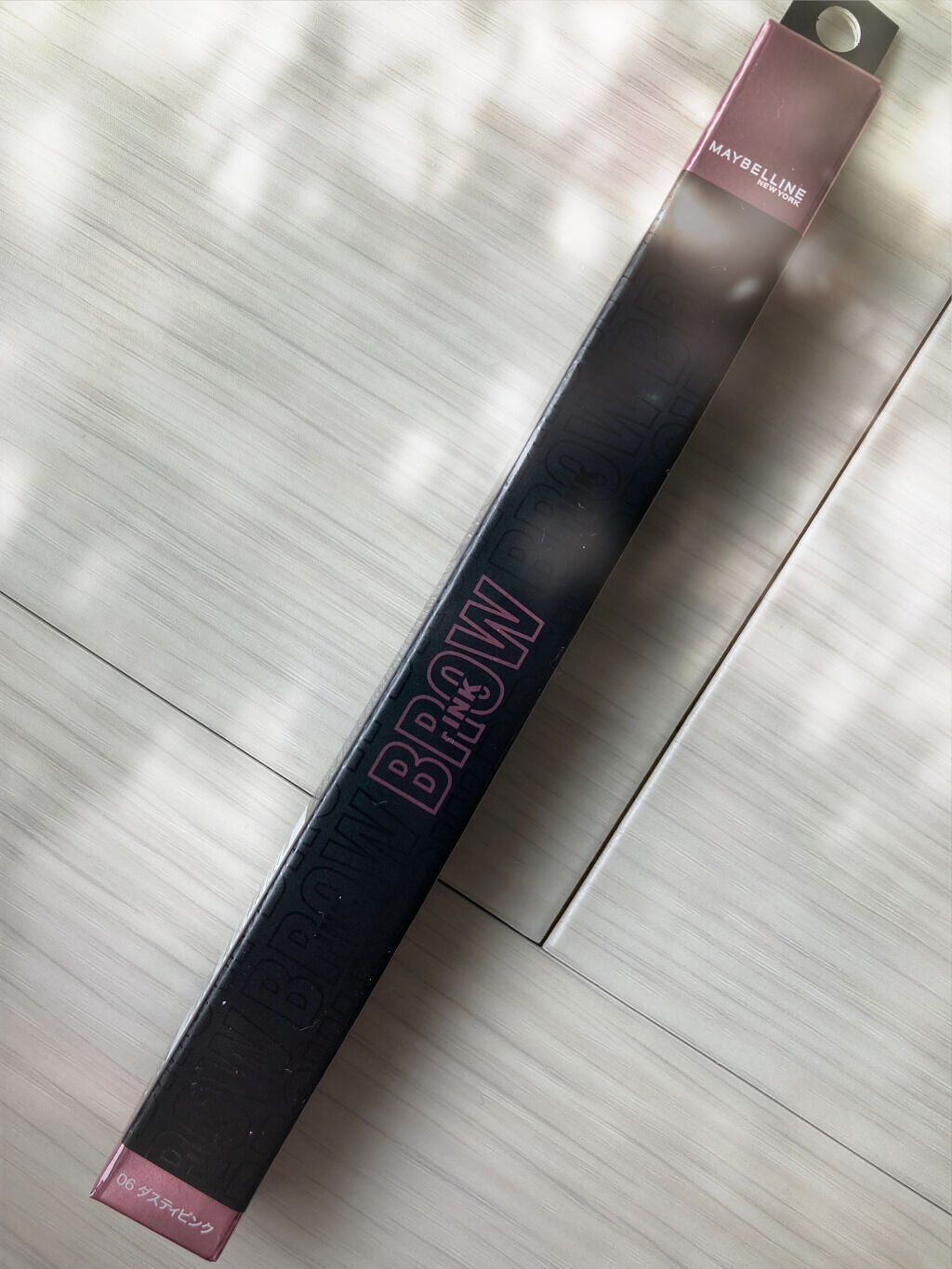 ブロウインク カラーティントデュオ/MAYBELLINE NEW YORK/眉ティントを使ったクチコミ（3枚目）