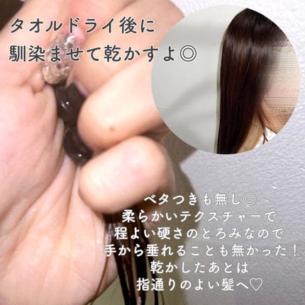 ãã©ã¯ã«ãº ããããããŒã¹ããã«ã¯ãŠã©ãŒã¿ãŒã»ã©ã /ãã³ããŒã³/ã¢ãŠããã¹ããªãŒãã¡ã³ãã䜿ã£ãã¯ãã³ãïŒ2æç®ïŒ