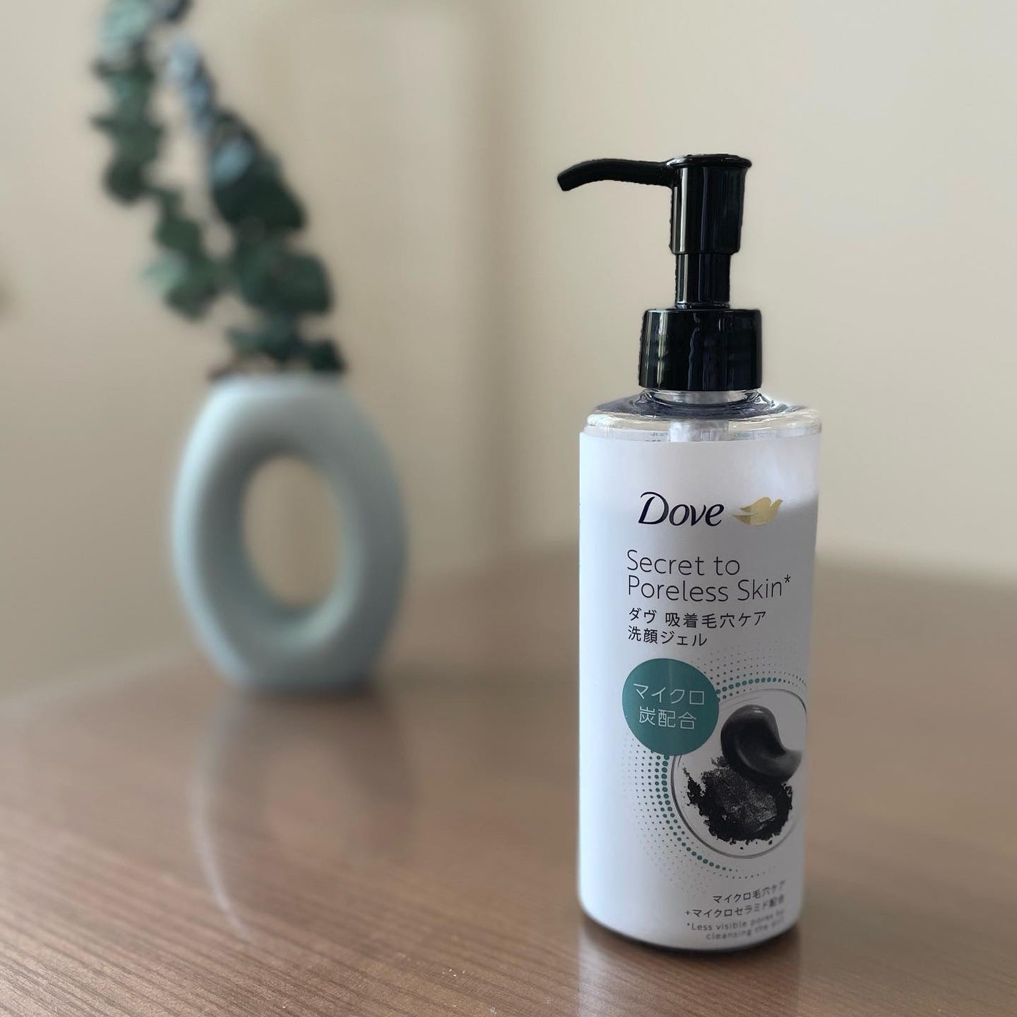 ダヴ 吸着毛穴ケア 洗顔ジェル/ダヴ/その他洗顔料を使ったクチコミ(1枚目)