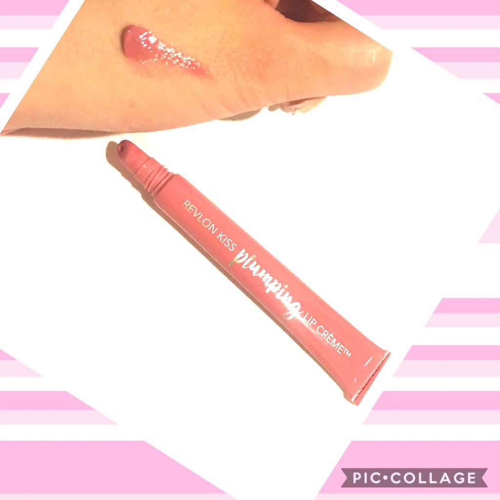キス プランピング リップ クリーム/REVLON/リップクリームを使ったクチコミ(2枚目)