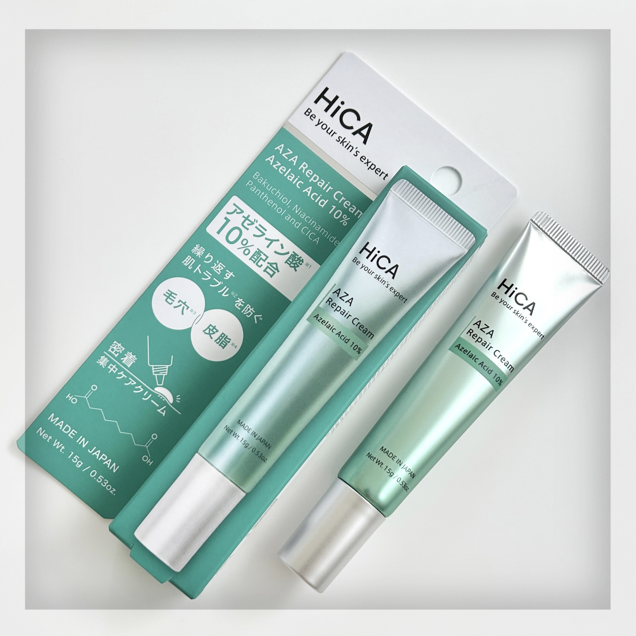 HiCA　AZAリペアクリーム アゼライン酸10%/HiCA/フェイスクリームを使ったクチコミ（1枚目）