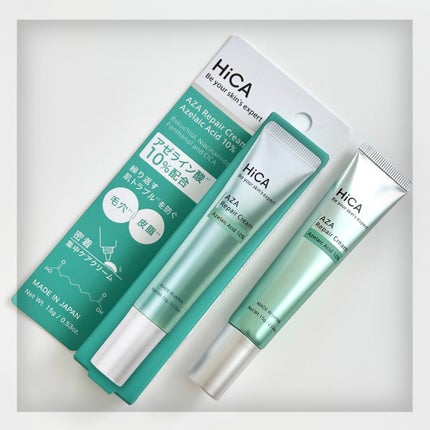 HiCA AZAリペアクリーム アゼライン酸10%/HiCA/フェイスクリームを使ったクチコミ(1枚目)