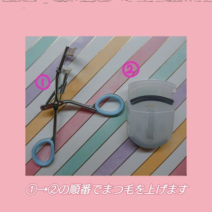 携帯用アイラッシュカーラー/無印良品/ビューラーを使ったクチコミ(2枚目)