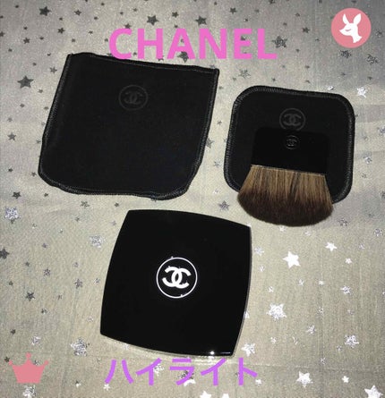 試してみた】プードゥル ルミエール グラッセ CHANELのリアルな 試してみた】プードゥル ルミエール グラッセ CHANELのリアルな