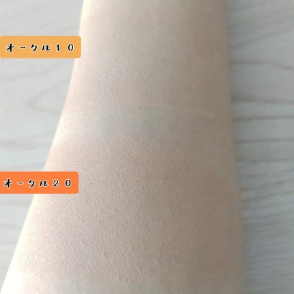 ドラマティックエッセンスリキッド/マキアージュ/リキッドファンデーションを使ったクチコミ(4枚目)