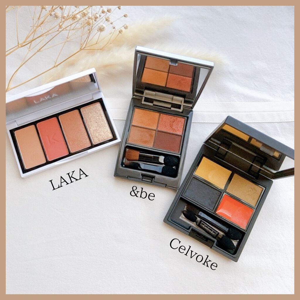 ヴォランタリー  アイパレット/Celvoke/アイシャドウパレットを使ったクチコミ（2枚目）