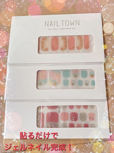 Art nail wrap seal/NAILTOWN/ネイルシールを使ったクチコミ（1枚目）