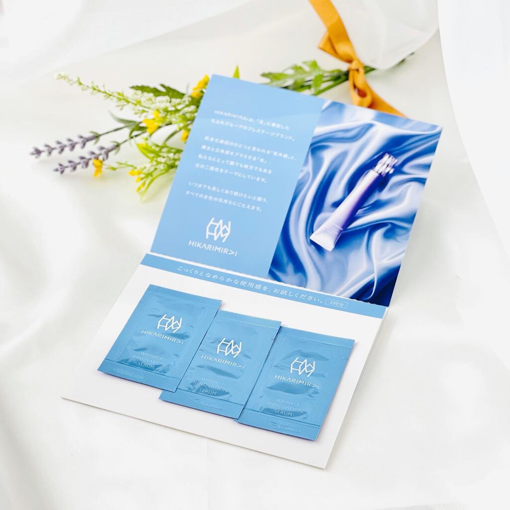 リンクル イノベーション セラム/HIKARIMIRAI/美容液を使ったクチコミ(1枚目)