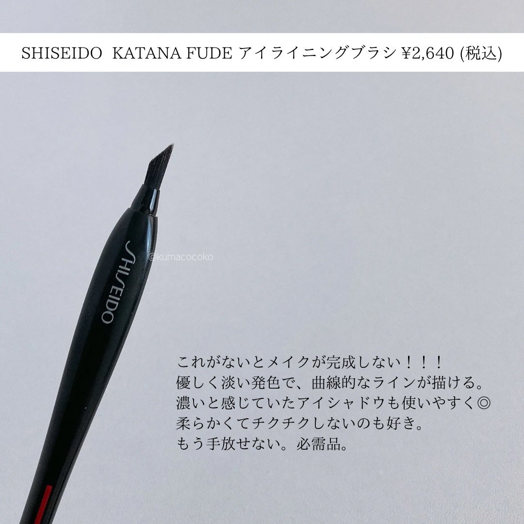 ホットアイラッシュ・カーラー/ハリウッドアイズ/ホットビューラーを使ったクチコミ(4枚目)